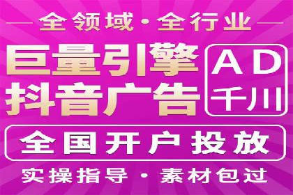 百度推广效果评估与持续优化——某行业案例研究